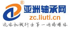合作媒體15